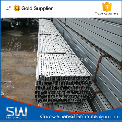 U type steel bracket for solar bracket system